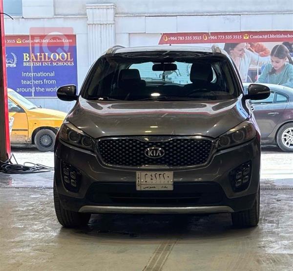 Kia for sale in Iraq